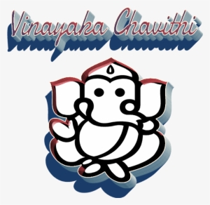 Ganesha #2513378