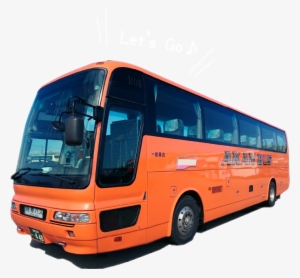 Akan Airport Liner Makes It Simple To Tour Eastern - 阿寒 エアポート ライナー #2513944