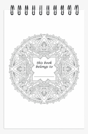 Traveling Mandalas Illustrated By Terbit Basuki - Travel #2513971