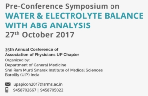 Up Apicon - Electrical Shop #2514925