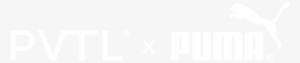 Pvtl X Puma - Logotipos De Puma Hd #2514948