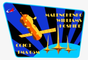 Soyuz Tma 05m Mission Patch - Patch Of Soyuz Tma 05m #2515800