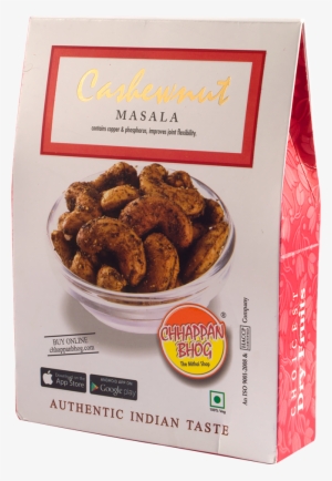 Cashewnuts Salted And Roasted 250g - Tikka #2516877