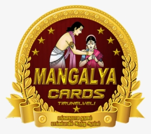 Wedding Cards Online - Akb & Associates #2517195