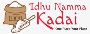 Idhu Namma Kadai #2517350