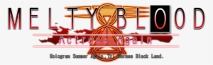 Melty Blood - Melty Blood Actress Again Logo #2517543