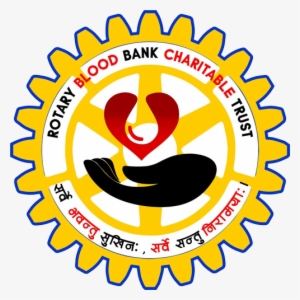 Rotary Blood Bank - Rotary Blood Bank Logo #2518061