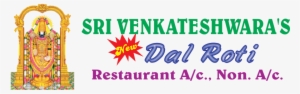 Dal Roti At Ekkaduthangal #2519453