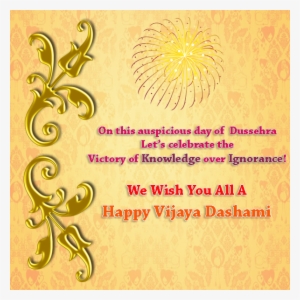 A Happy Vijaya Dashami - Calligraphy #2519823