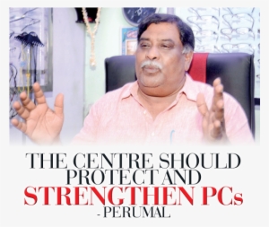 Of The North-eastern Provincial Council Who Is Mostly - Poster #2519978