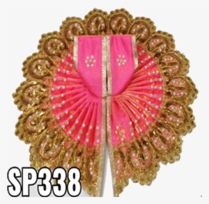 Quick View - Gol Transportes Aéreos #2520414