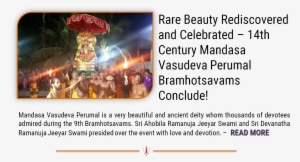 Newsletter <br />with Wishes And Blessings From Sri - Newsletter #2521302