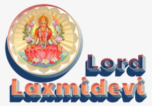 Torus Vortex/ Metatron Aroma Therapy Double Sided Pendant #2521303