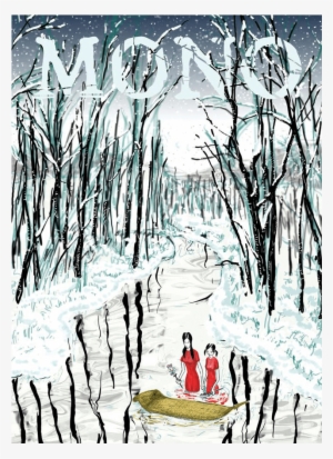 The Sky Remains The Same As Ever - Mono The Sky Remains The Same As Ever #2522200