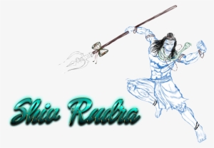 Shiv Rudra Png - Mahadev Tandav Sticker #2522471