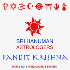 Bhagwan Shri Hanumanji #2522571