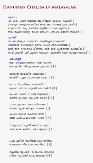 Com/wp Chalisa - Home Science Question Paper Class 10 #2522597