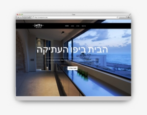 Jaffo1 #2523340
