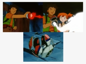 Composite Lokoko Ball - First Pokeball #2524388