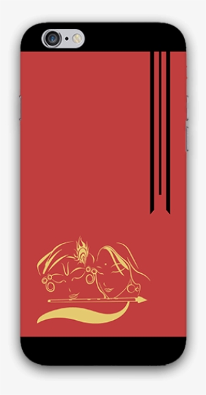 Lord Radhe Krishna Face Iphone 6 Mobile Case - Mobile Phone #2525031
