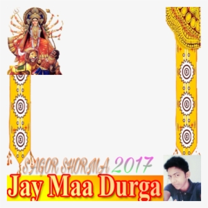 Sagor Sharma - Durga Puja #2527033