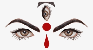 Maa Durga Face Png #2527761