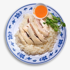 Clip Art Transparent Library And Png Images Pluspng - Chicken Rice Singapore Png #2528287