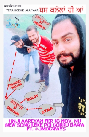 Pgi Gorru Bawa Ft Jmdgways Jmd G Ways Team - Poster #2529280