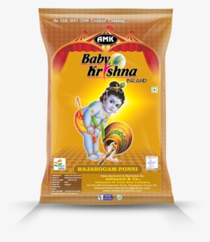 Amk Baby Krishna Idly Rice - Kangayam Krishna Brand Rice #2529493