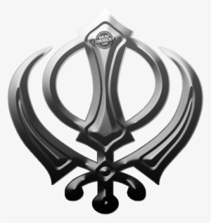 Khanda Png Clipart - Khanda Png #2529633