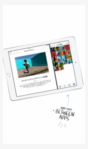 An App From Another App Without Having To Go Back To - Ipad #2530893