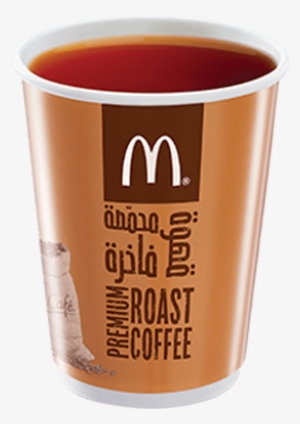 Hot Tea - Mcdonalds Hot Tea #2533156