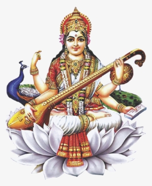 Ayudha Puja Png High-quality Image - Basant Panchami 2018 Gif #2534694