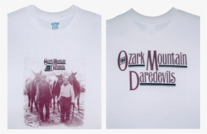 Men From Earth Tee #2535122