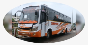 Bus #2535830