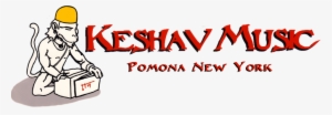 Krishna Bansuri Logo Png #2536920