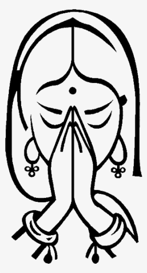 Namaste Namaskar - « - Namaste Png #2537199