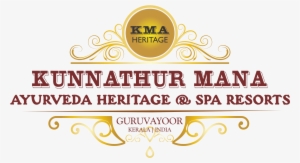 Elephant Kotta - Kunnathur Mana Ayurveda Heritage #2537375