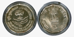 This Is The Picture Of One Of The Rarest Coin Issued - Coin #2538058