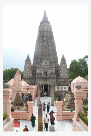 India/ Bihar / Bodh Gaya Mahabodhi Temple Complex Unesco - Mahabodhi Temple #2538297