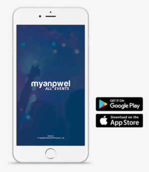 Myanpwel Mobile App Labels - Suunto Spartan Trainer (wrist Hr) Blue #2538718