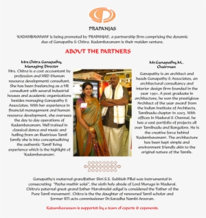 4 - - Poster #2539421