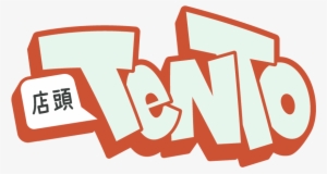 Tento Combination Mark Full Color - Color #2540526