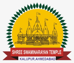 Shree Swaminarayan Temple Kalupur, Ahmedabad - Illustration #2540898