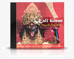 Kali-kirtan1 - Heat Press #2541049