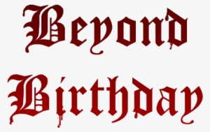 Photobucket - Vintage 1978 Aged To Perfection #2541966