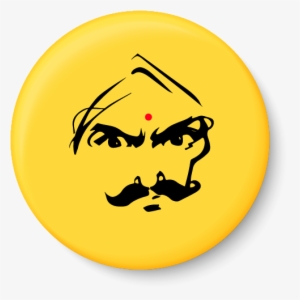 Bharathiyar Png Images - Angry Bharathiyar #2542211