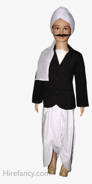 Mahakavi Bharathiyar - Subramanya Bharathi #2542273