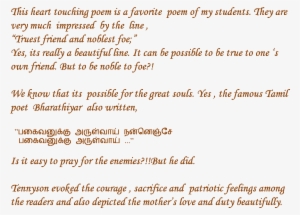 You Might Also Like - Document #2542386