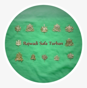 Logo - Christmas Tree #2542979